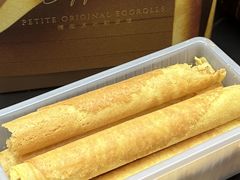 -美心西饼mx cakes(市桥站店)