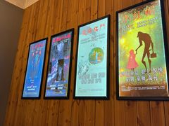 -明日世界密室轰趴·剧本桌游·箭馆团建(国贸店)