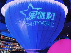-TOP星派对KTV(珠影星光城店)