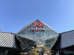 -久宴·天目湖大鱼头(恐龙园店)