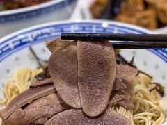 -永丰面馆(汉口路店)