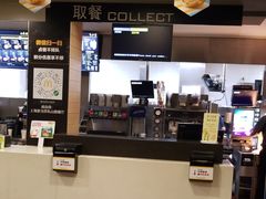 -麦当劳(乳山路店)