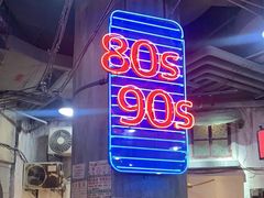 -CITY MART城市集市·里弄(北外滩来福士广场店)