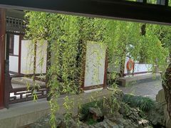 -常熟方塔园