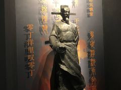 -中国客家博物馆