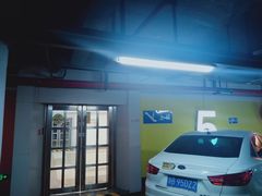 -世纪东方广场-停车场