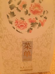 -人民大会堂宴会厅