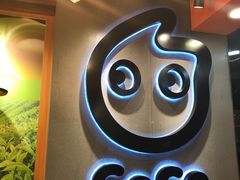 -CoCo都可(大华二店)