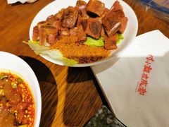 -付小姐在成都(五道口店)