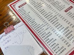 -卢庄(江汉路店)