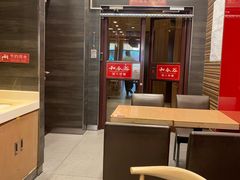 -和合谷(长虹桥店)