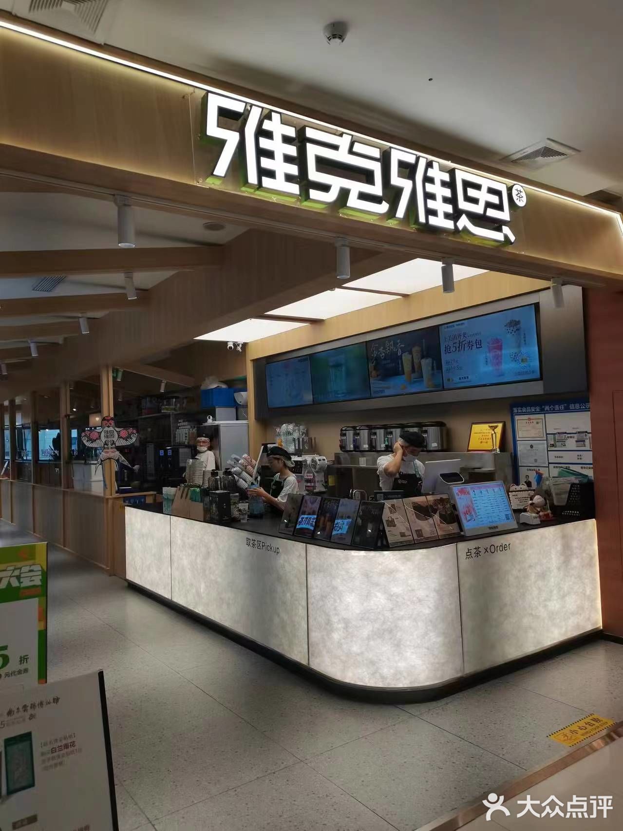 在西安来高新万达的唯一动力…