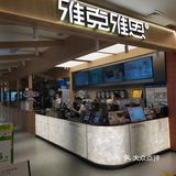 在西安来高新万达的唯一动力…