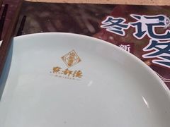 -点都德(汇盈广场店)