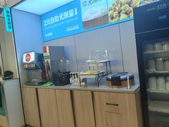 -半天妖烤鱼(诺德广场店)