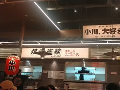 -小川洋风料理(大悦城店)