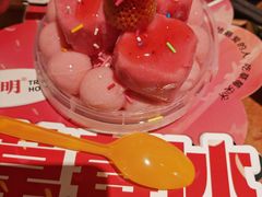 -周小明火锅(黑金冠社区店)