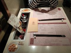 -池记(尖沙咀店)