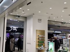 -银泰百货(北京大红门店)