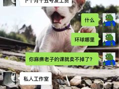 -齐岸健身(花园城店)