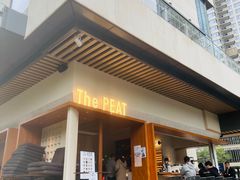 门面-The PEAT Coffee(深业中城店)