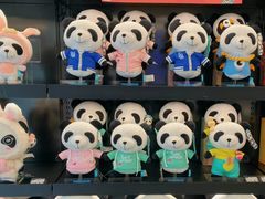 -熊猫屋(宽窄巷子景区店)