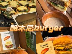 -龙湖杭州滨江天街