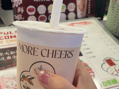 -茉沏(光启城店)