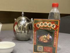 -金哥私房菜馆(张府园总店)