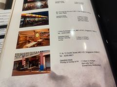 -文东记(马里士他店)