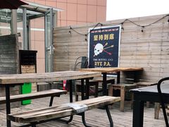 露天位-Arrow Factory Brewing箭厂啤酒