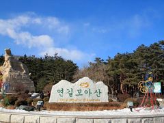 -帽儿山国家森林公园