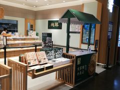面包甜点陈列柜-泸溪河桃酥(欧尚店)