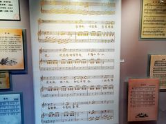 -李叔同故居纪念馆