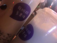 -一只酸奶牛(八一路店)