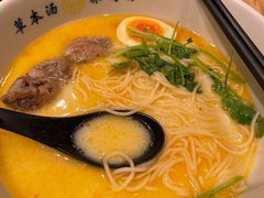 -和府捞面(东直门银座店)