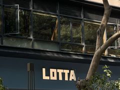 -LOTTA COFFEE(安居博文苑店)