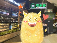 -天虹购物中心(石路店)