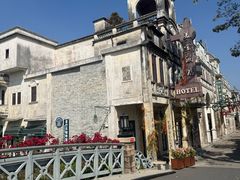 -赤坎·广东华侨国际旅游度假区