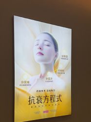 -长沙雅美医疗美容医院