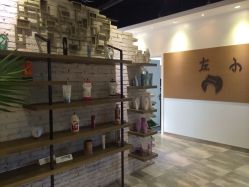 小左美发(五角场店)-小左沙龙