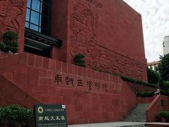 -南越王博物院(王宫展区)