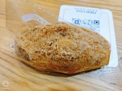 -BreadTalk面包新语·烘焙蛋糕(广州白云五号店)