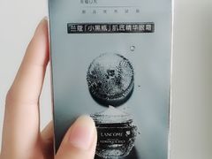 -银泰百货(海宁店)