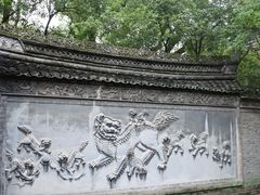 -天一阁博物院