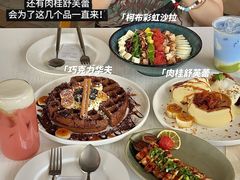 -Nana And Her Friends Restaurant 娜娜家(小寨原力场店)