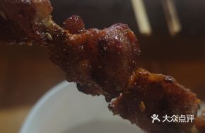 Skewered Pork with Brow-like Texture