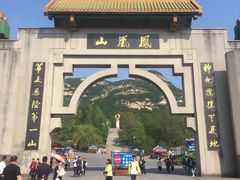 -丹东凤凰山景区