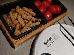 -半天妖烤鱼(连江万家店)