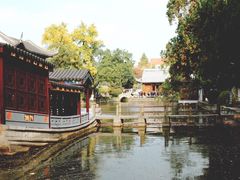 -南京中国近代史遗址博物馆(南京总统府)